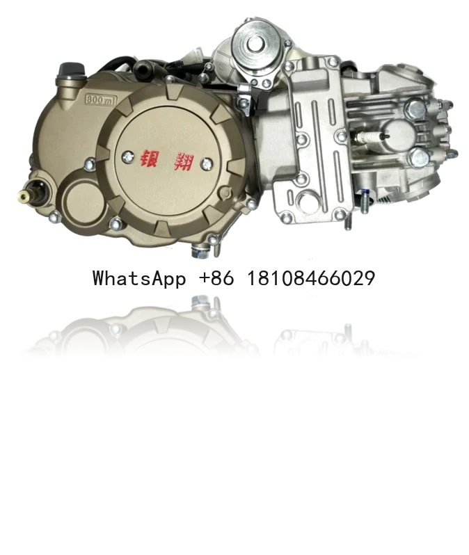 Hot product 4 stroke water cool horizontal Yinxiang 140cc motorcycle engine assembly
Hot product 4 stroke water cool horizontal Yinxiang 140cc motorcycle engine assembly