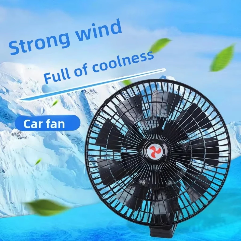 Adjustable Speed 11 Inch Vehicle Cooling Fan 12V 24V Large Truck 16 Blades Car Air Fan
Adjustable Speed 11 Inch Vehicle Cooling Fan 12V 24V Large Truck 16 Blades Car Air Fan