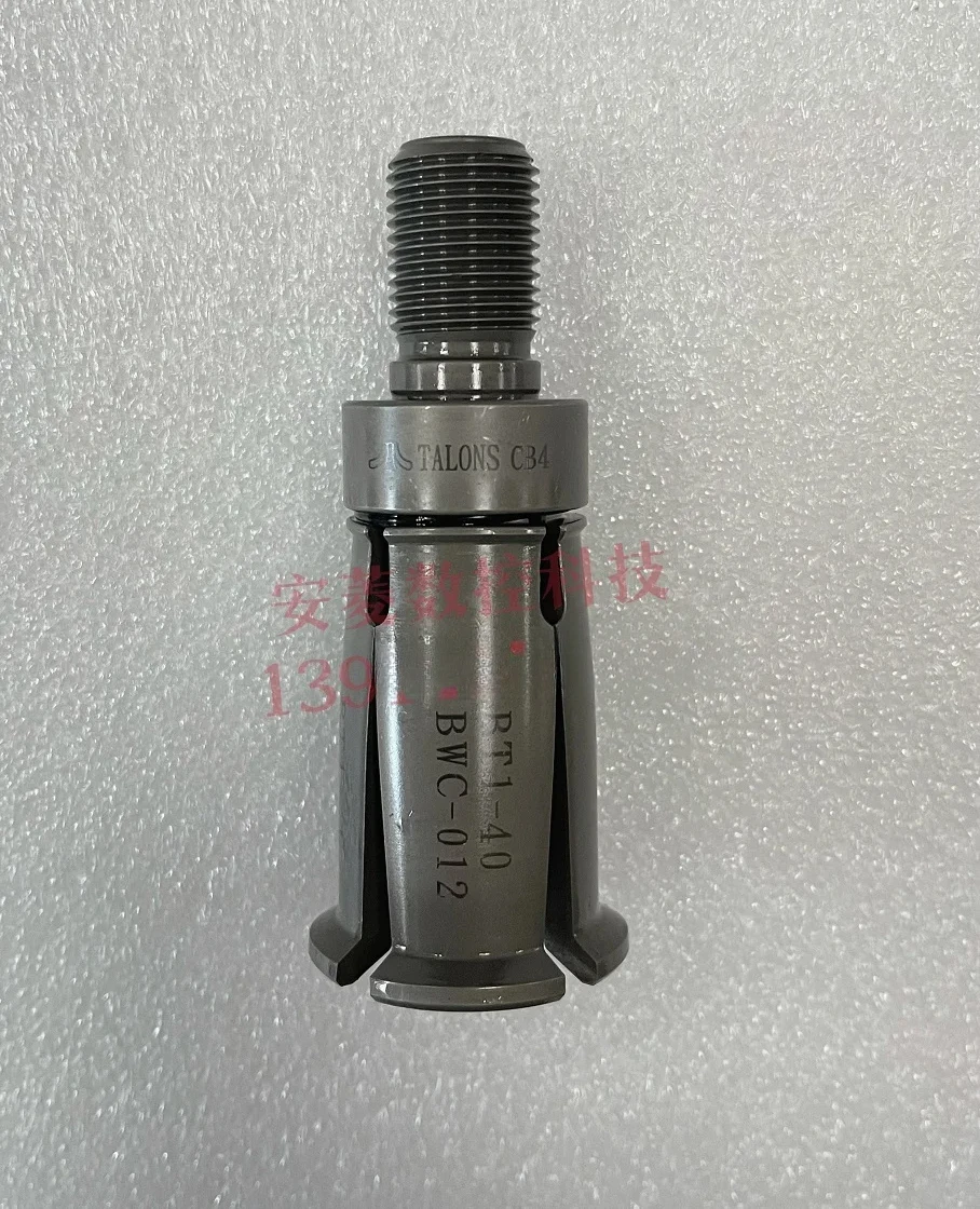 Knife Claw TALONSCR3/CR4 Pull Claw CB3/CB4/CB5 External Teeth Internal Teeth Four-flap Claw
Knife Claw TALONSCR3/CR4 Pull Claw CB3/CB4/CB5 External Teeth Internal Teeth Four-flap Claw