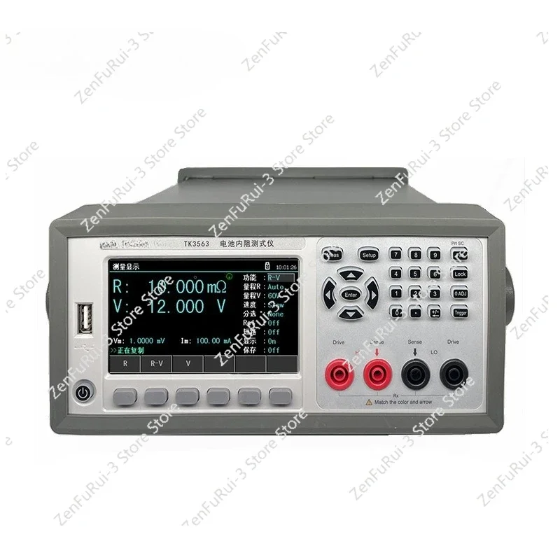 TK3563A Voltage and Current Battery Tester TK3563 Battery Internal Resistance Tester Internal Resistance Tester
TK3563A Voltage and Current Battery Tester TK3563 Battery Internal Resistance Tester Internal Resistance Tester