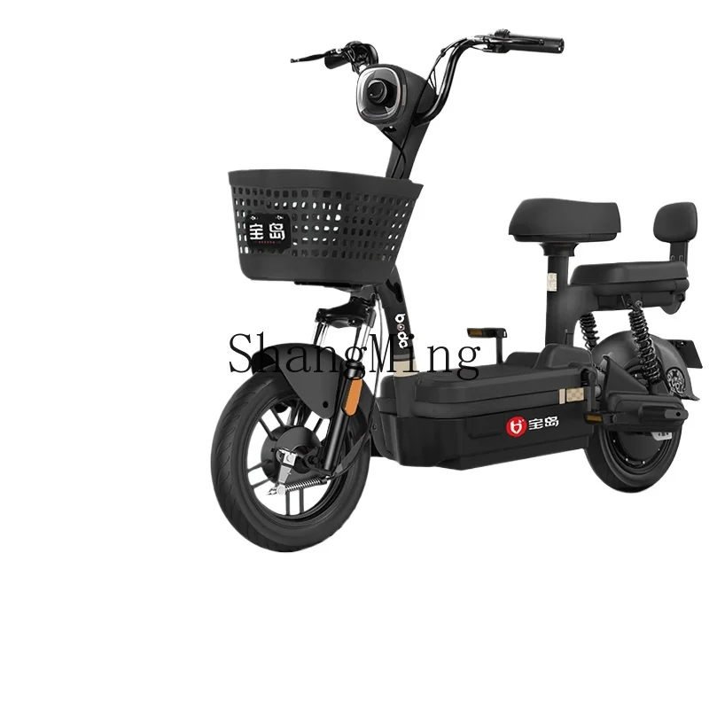 CL new electric car for adults and women small new national standard electric bicycle two-wheel power battery car
CL new electric car for adults and women small new national standard electric bicycle two-wheel power battery car
