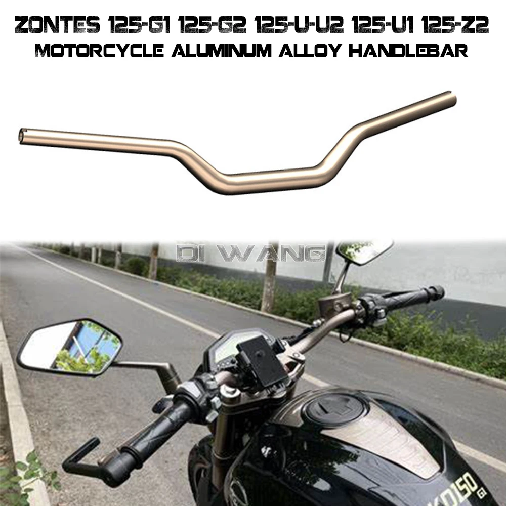 Motorcycle Handlebars Motorcycle Aluminum Alloy Handlebars Anti-rust Handlebars FOR ZONTES 125-G1 125-G2 125-U-U2 125-U1 125-Z2
Motorcycle Handlebars Motorcycle Aluminum Alloy Handlebars Anti-rust Handlebars FOR ZONTES 125-G1 125-G2 125-U-U2 125-U1 125-Z2