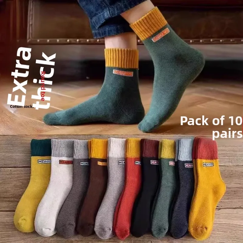 Men's Winter Thiened Fce Lined Mid-calf Towel Bot Cotton Sos Warm Comfortable Breathable Faionable Color
Men's Winter Thiened Fce Lined Mid-calf Towel Bot Cotton Sos Warm Comfortable Breathable Faionable Color