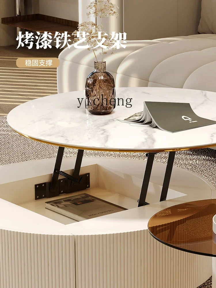 ZK coffee table household living room modern light luxury rock slab lifting coffee table creative round glass tea table decor
ZK coffee table household living room modern light luxury rock slab lifting coffee table creative round glass tea table decor