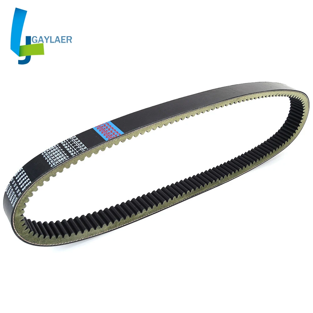 Drive Belt for Argo Conquest 6x6 8x8 Response 8x8 Bigfoot 6x6 570cc Vanguard 6x6 480cc 2000-2007 Magnum 8x8 ATV PART 125-56
Drive Belt for Argo Conquest 6x6 8x8 Response 8x8 Bigfoot 6x6 570cc Vanguard 6x6 480cc 2000-2007 Magnum 8x8 ATV PART 125-56