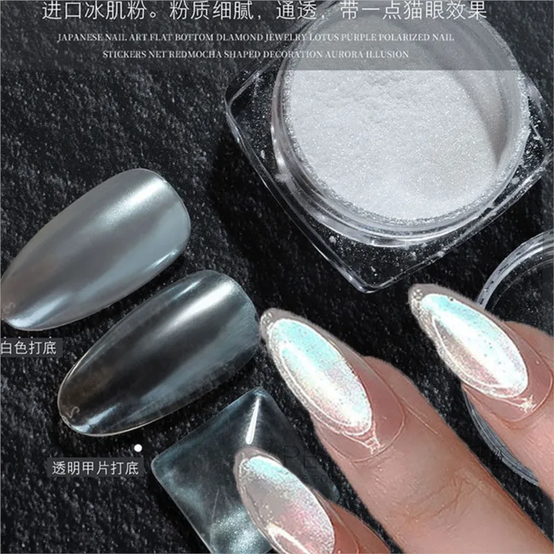 1Jar Pearl Chrome Nail Powder Ice Transparent Aurora Shimmer Dust Neon Rainbow Chrome Iridescent Pigment Pearlescent Powder #F-2
1Jar Pearl Chrome Nail Powder Ice Transparent Aurora Shimmer Dust Neon Rainbow Chrome Iridescent Pigment Pearlescent Powder #F-2