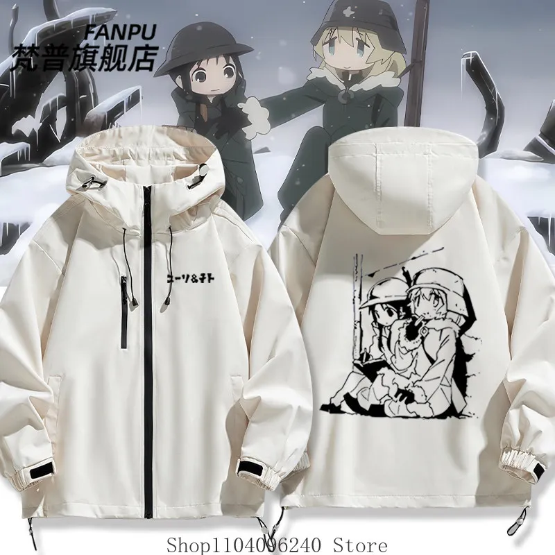 Girls' Last Tour Chito Yuuri Anime Sun Protection Clothing Long Sleeve Jacket Unisex Coat Hoodie Sweatshirt Top Cosplay Costume
Girls' Last Tour Chito Yuuri Anime Sun Protection Clothing Long Sleeve Jacket Unisex Coat Hoodie Sweatshirt Top Cosplay Costume