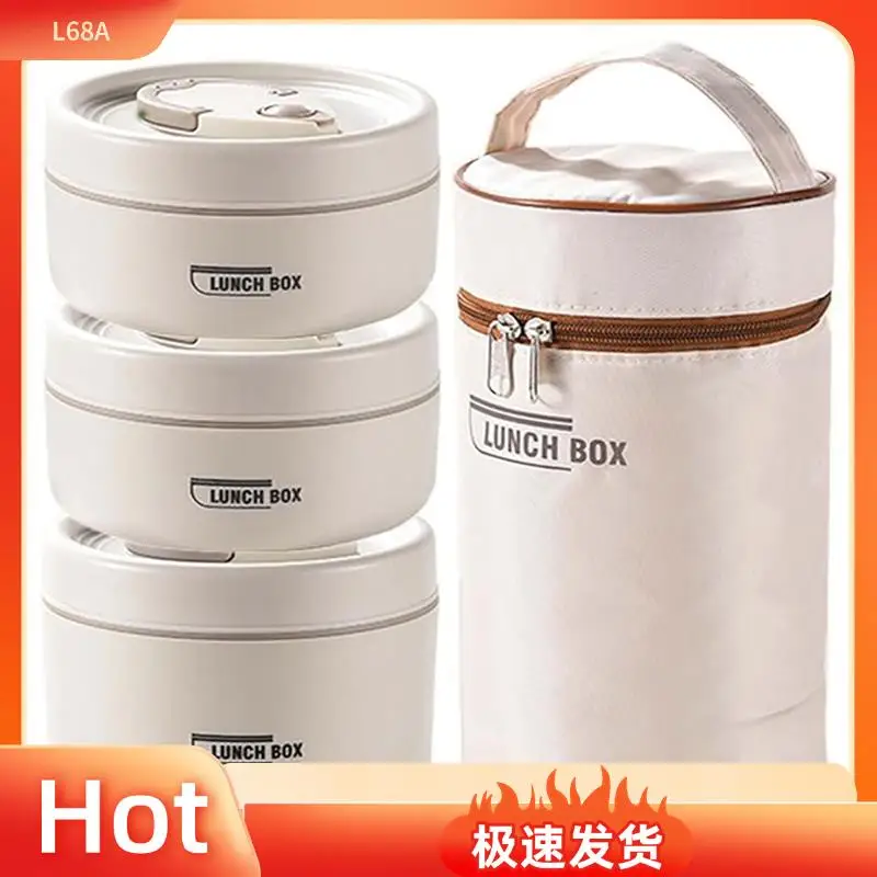 L68A Portable Insulated Lunch Box Set Insulated Lunch Box 3 Separate Stackable Lunch Boxes Portable Insulated Bucket
L68A Portable Insulated Lunch Box Set Insulated Lunch Box 3 Separate Stackable Lunch Boxes Portable Insulated Bucket