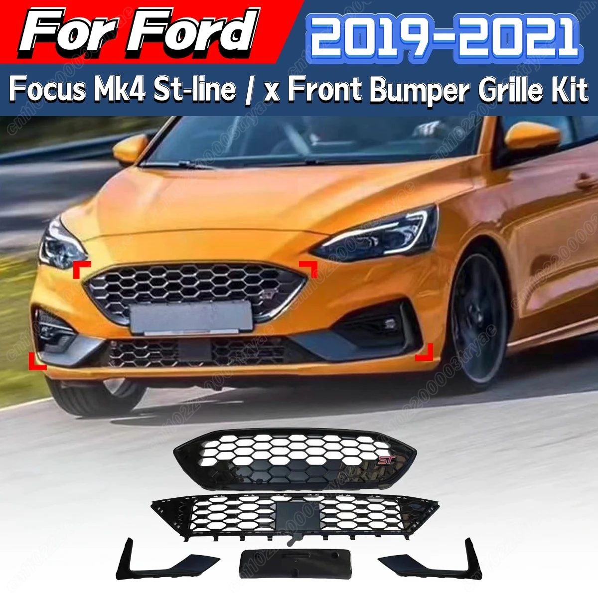 For Ford Focus MK4 ST ST-Line / X 2019 2020 2021 Front Bumper Grille Light Lamp Cover Molding Decorative Body Modification Kit
For Ford Focus MK4 ST ST-Line / X 2019 2020 2021 Front Bumper Grille Light Lamp Cover Molding Decorative Body Modification Kit