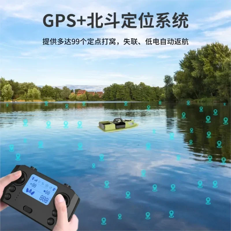 GPS Intelligent Remote Controlled Bait Boat Positioning Point Automatic Navigation Return To Fish Кораблик Для Рыбалки Gps
GPS Intelligent Remote Controlled Bait Boat Positioning Point Automatic Navigation Return To Fish Кораблик Для Рыбалки Gps