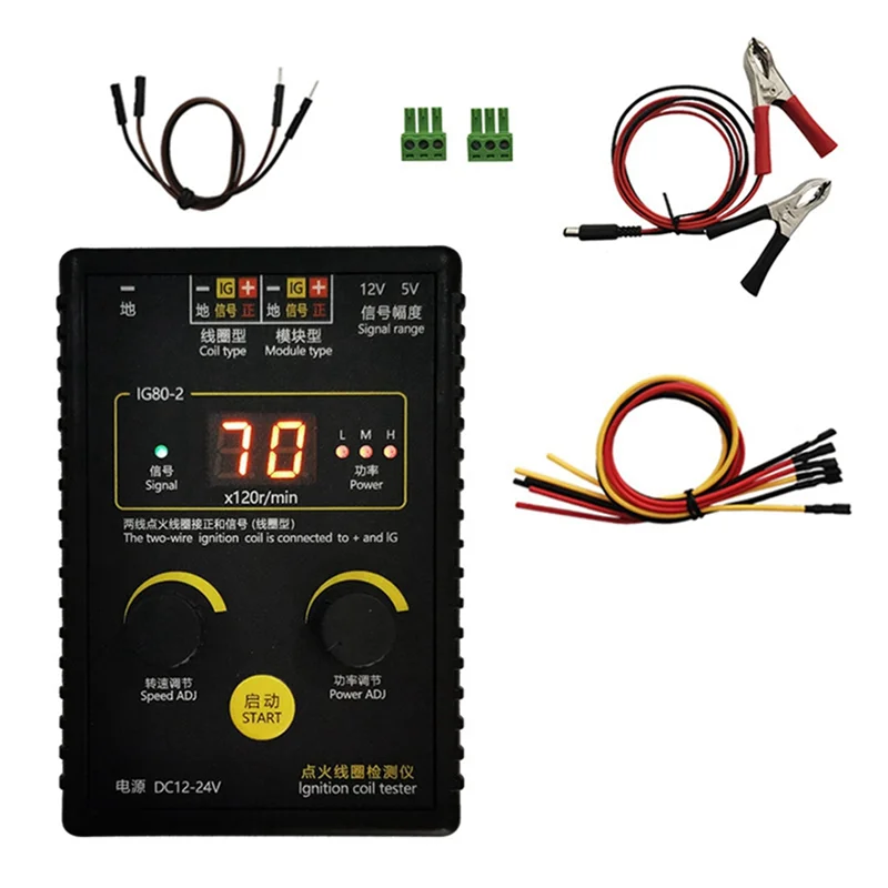 Редкий тестер детектора катушки зажигания автомобиля IG80-2, тест катушки зажигания природного газа и двигателя
Редкий тестер детектора катушки зажигания автомобиля IG80-2, тест катушки зажигания природного газа и двигателя