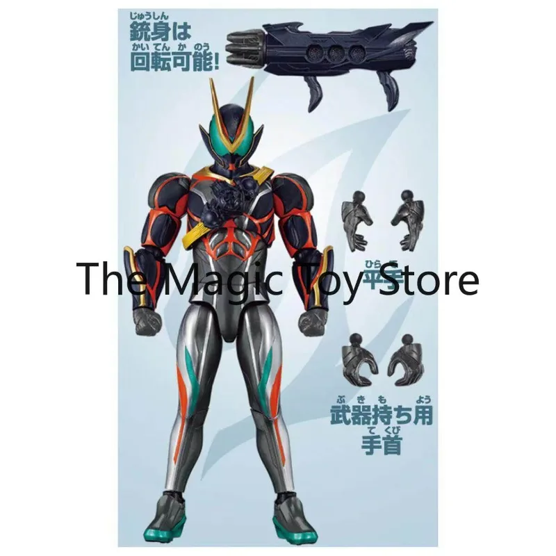 In Stock Bandai S.H.Figuarts Kamen Rider ZEZTZ Black ZZZ Calamity Storm Transition Form Ultimate Collection Model
In Stock Bandai S.H.Figuarts Kamen Rider ZEZTZ Black ZZZ Calamity Storm Transition Form Ultimate Collection Model