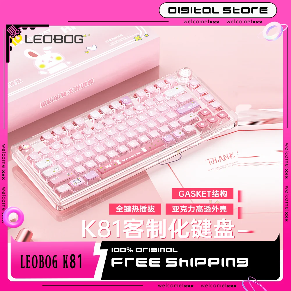 Комплект клавиатуры Leobog K81pro, беспроводная механическая клавиатура с Bluetooth, RGB-подсветка, 3 режима, 75% прозрачная Настройка, горячая замена, для ПК Win/Mac
Комплект клавиатуры Leobog K81pro, беспроводная механическая клавиатура с Bluetooth, RGB-подсветка, 3 режима, 75% прозрачная Настройка, горячая замена, для ПК Win/Mac