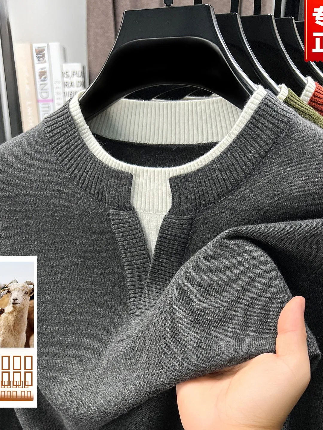 Мужской шерстяной свитер с эффектом двухслойности, теплый, с воротником-стойкой, вязаный, свободного кроя, для повседневной носки, зимний, модный, в деловом стиле
Мужской шерстяной свитер с эффектом двухслойности, теплый, с воротником-стойкой, вязаный, свободного кроя, для повседневной носки, зимний, модный, в деловом стиле