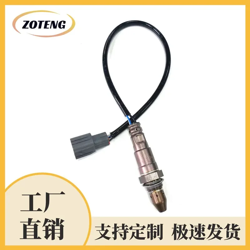 Oxygen Sensor for Cross-Border Automotive Use Compatible with 8946721020 and 2349113
Oxygen Sensor for Cross-Border Automotive Use Compatible with 8946721020 and 2349113