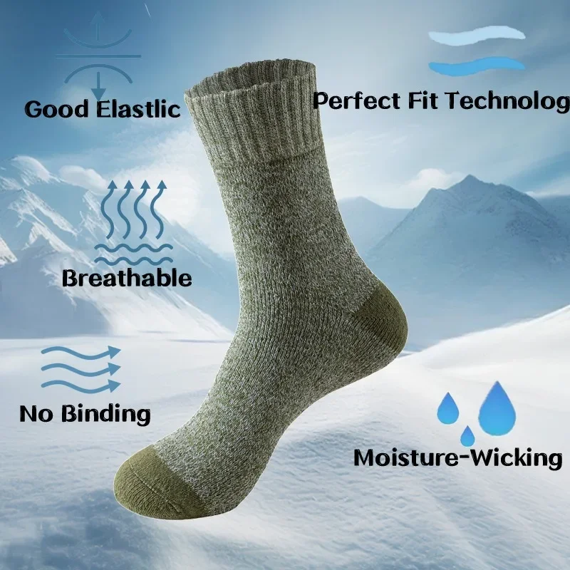 5 Pairs Men's Thermal Hiking Socks Thick Warm Ankle Crew Height Boot Socks for Cold Weather Winter Outdoor Activities
5 Pairs Men's Thermal Hiking Socks Thick Warm Ankle Crew Height Boot Socks for Cold Weather Winter Outdoor Activities