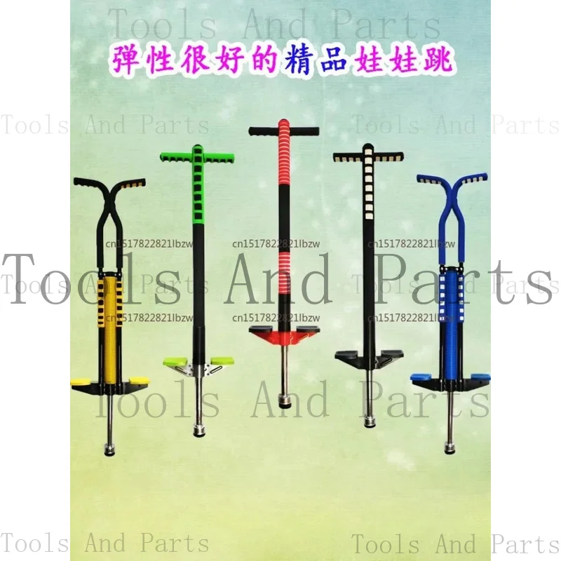 PN098 Double Children Bouncing Pole Adults Steel Pipe Jumping Stilts Teenagers Stick
PN098 Double Children Bouncing Pole Adults Steel Pipe Jumping Stilts Teenagers Stick