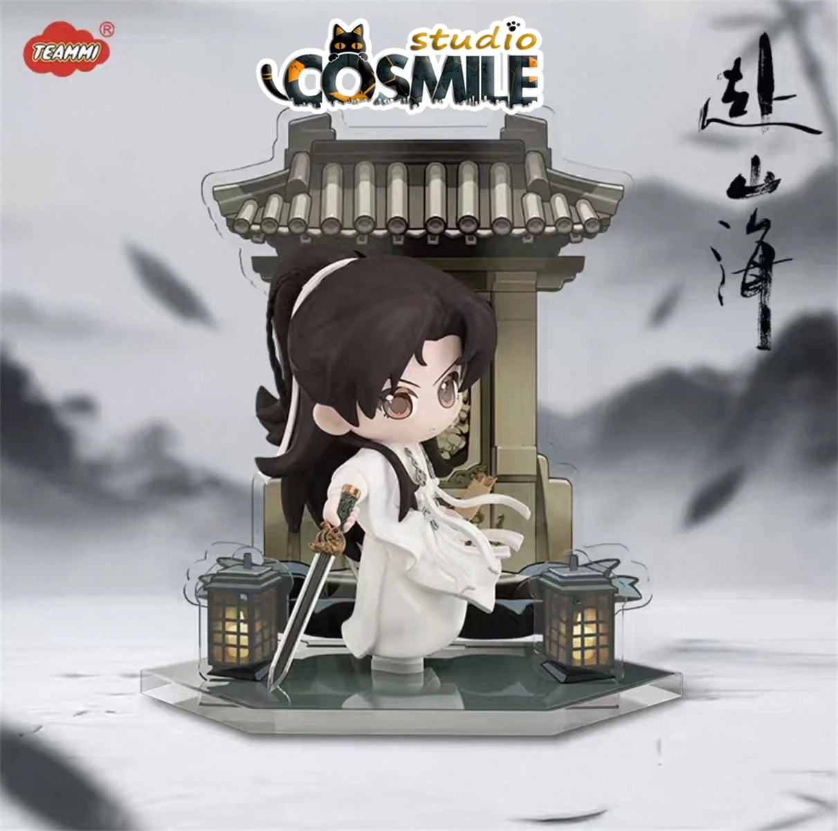 Fu Shan Hai TV Official The Journey of Legend Cheng Yi Xiao Qiushui Li Chenzhou Xiao Mingming PVC Figure Figurine Model Doll Toy
Fu Shan Hai TV Official The Journey of Legend Cheng Yi Xiao Qiushui Li Chenzhou Xiao Mingming PVC Figure Figurine Model Doll Toy