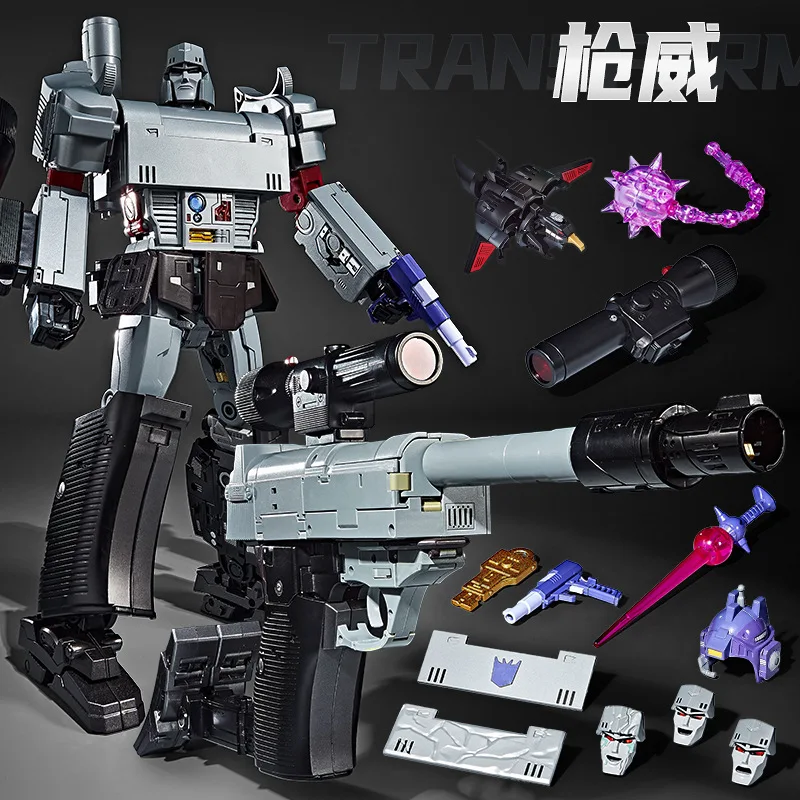 Transformer toy G1 MPP36 enlarged version pistol robot destroyer boy model
Transformer toy G1 MPP36 enlarged version pistol robot destroyer boy model