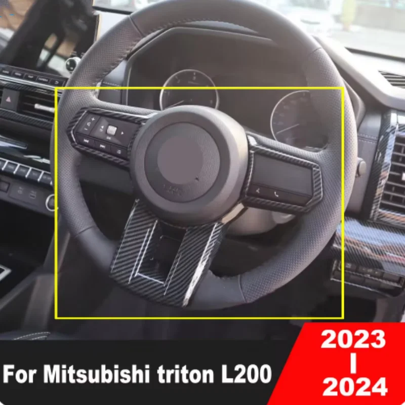 Car Steering Wheel Panel Cover Trim For Mitsubishi triton L200 2023 2024 Carbon Fiber Decoration Interior Mouldings Accessories
Car Steering Wheel Panel Cover Trim For Mitsubishi triton L200 2023 2024 Carbon Fiber Decoration Interior Mouldings Accessories