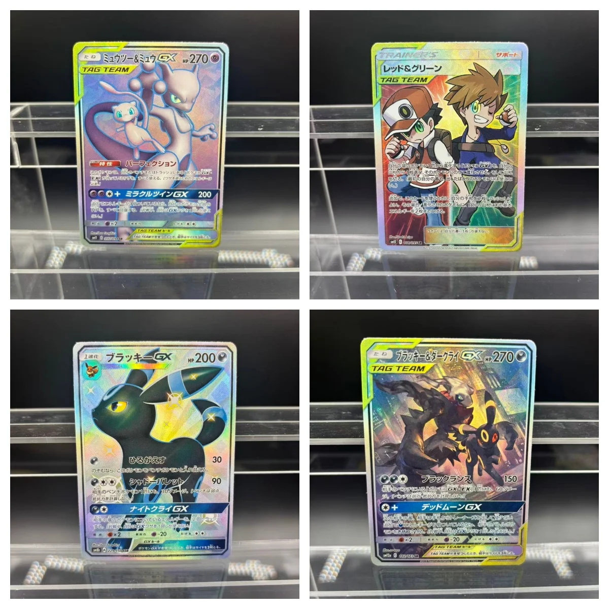 DIY PTCG Collection Cards Psyduck Salamence Crobat Mewtwo ex JPN Self Made Single Card Classic Game Anime Card Gift Toy
DIY PTCG Collection Cards Psyduck Salamence Crobat Mewtwo ex JPN Self Made Single Card Classic Game Anime Card Gift Toy