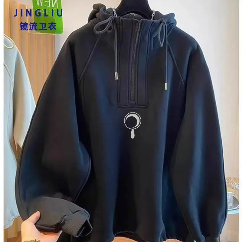 Honkai: Star Rail Jingliu Anime Long Sleeve Jacket Unisex Coat Hoodie Zipper Fashion Cool Hooded Sweatshirt Top Cosplay Costume
Honkai: Star Rail Jingliu Anime Long Sleeve Jacket Unisex Coat Hoodie Zipper Fashion Cool Hooded Sweatshirt Top Cosplay Costume