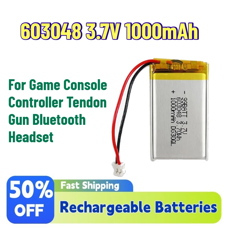 In Stock 603048 3.7V 1000mAh Rechargeable Lithium Battery Polymer Cell for Game Console Controller Tendon Gun Bluetooth Headset
In Stock 603048 3.7V 1000mAh Rechargeable Lithium Battery Polymer Cell for Game Console Controller Tendon Gun Bluetooth Headset