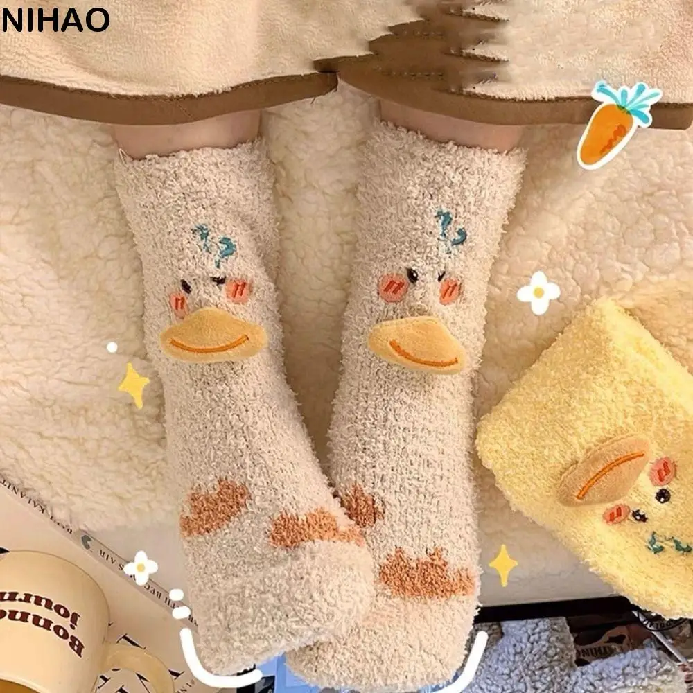 Soft Casual Solid Color Knitted For Women Plush Duck Socks Cartoon Socks Middle Tube Hosiery Thickened
Soft Casual Solid Color Knitted For Women Plush Duck Socks Cartoon Socks Middle Tube Hosiery Thickened