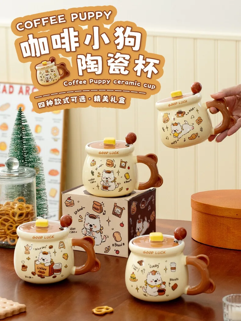 Cerc Mugs for Women Cute Cartoon Ins Sle Drinking Cups with Lid Travel Office Home Use Birthday Gift Practical And Good ...
Cerc Mugs for Women Cute Cartoon Ins Sle Drinking Cups with Lid Travel Office Home Use Birthday Gift Practical And Good ...