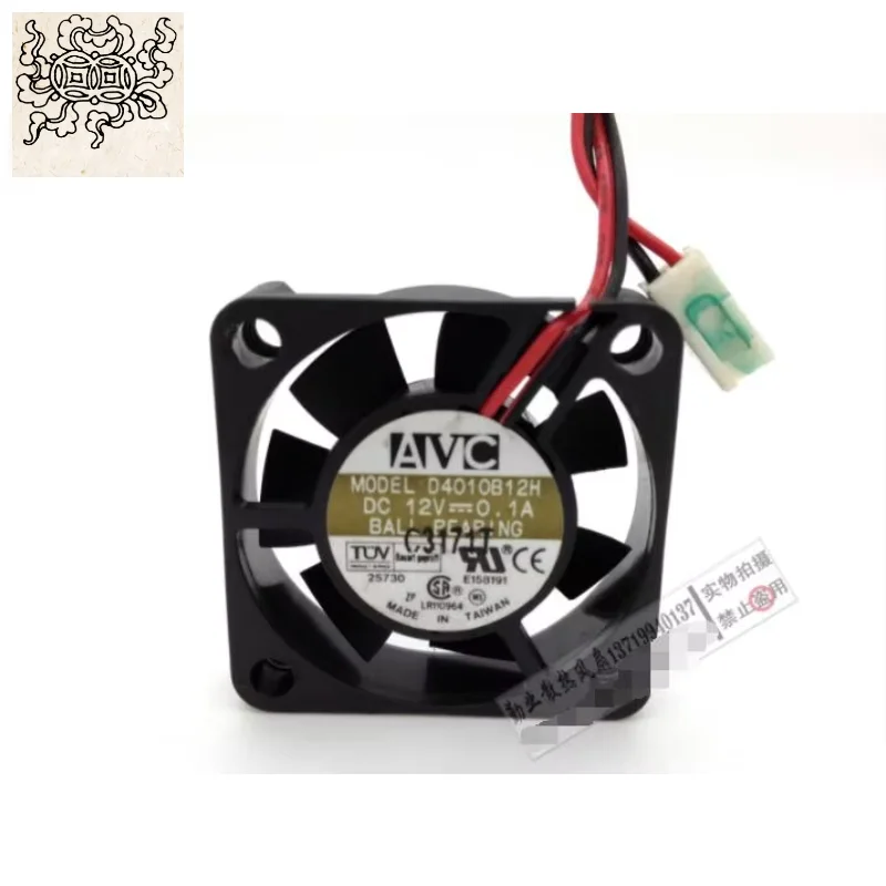 Ltsf For AVC D4010B12H DC 12V 0.10A 40x40x10mm 2-Wire Server Cooling Fan
Ltsf For AVC D4010B12H DC 12V 0.10A 40x40x10mm 2-Wire Server Cooling Fan