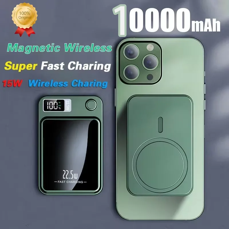 10000mAh Wireless Magnetic Power Bank Super Fast Charging Large Capacity Portable Battery Charger For iPhone Huawei Samsung New
10000mAh Wireless Magnetic Power Bank Super Fast Charging Large Capacity Portable Battery Charger For iPhone Huawei Samsung New