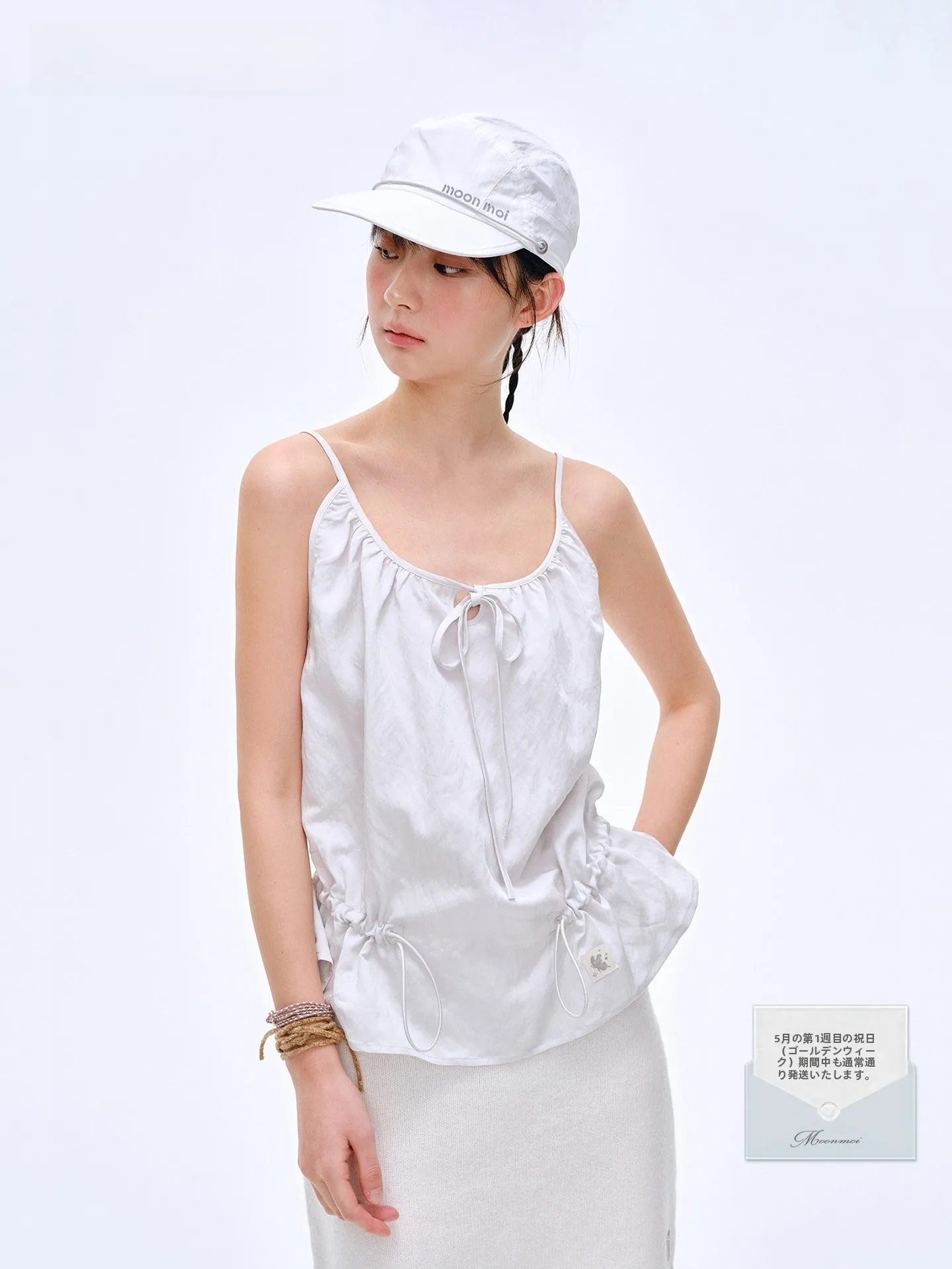 Moonmoi Sakura Island Tea Talk Lightweight Loose Fitting Ruche Waist Sash Lenzing Strap Vest Breathable round Neck Short Style
Moonmoi Sakura Island Tea Talk Lightweight Loose Fitting Ruche Waist Sash Lenzing Strap Vest Breathable round Neck Short Style