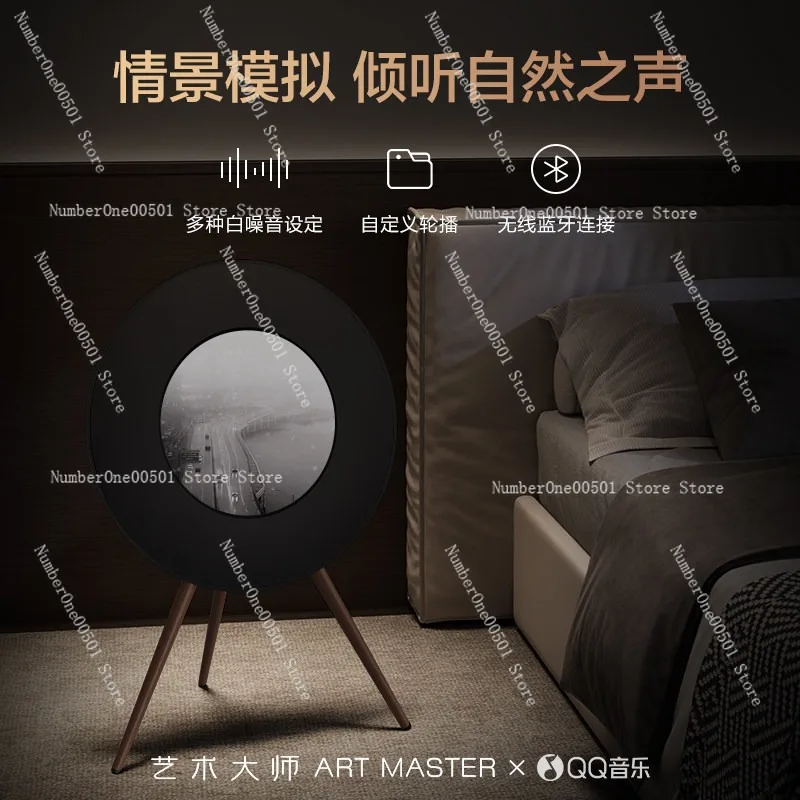 Art S Vinyl Lyrics Speaker Art Master Album Gift
Art S Vinyl Lyrics Speaker Art Master Album Gift