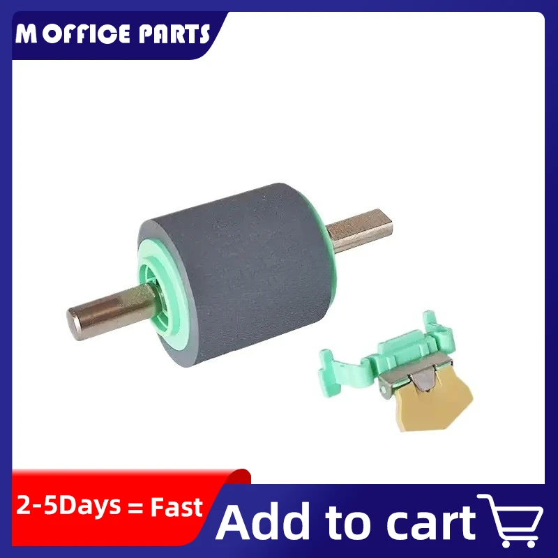 PUR-A0001 SP-A0001 LD6092001 Paper Pickup Roller + Separation Pad for Brother ADS-2000W ADS-2600W ADS-2000e ADS-2100W ADS-2500W
PUR-A0001 SP-A0001 LD6092001 Paper Pickup Roller + Separation Pad for Brother ADS-2000W ADS-2600W ADS-2000e ADS-2100W ADS-2500W