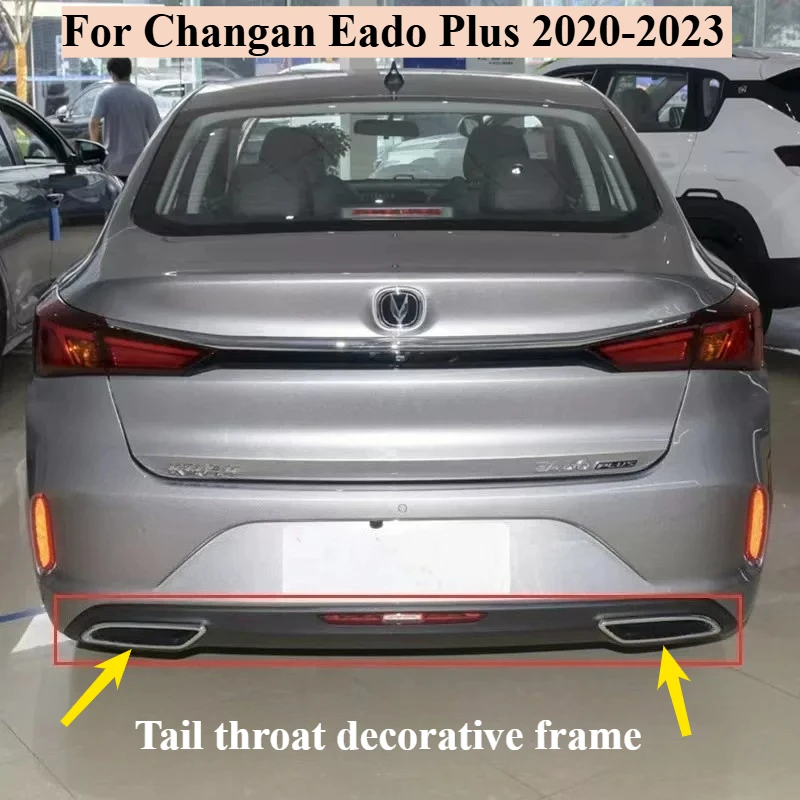 For Changan Eado Plus 2020-2023 rear bumper lower decoration chrome bright frame exhaust pipe decoration bright ring accessories
For Changan Eado Plus 2020-2023 rear bumper lower decoration chrome bright frame exhaust pipe decoration bright ring accessories