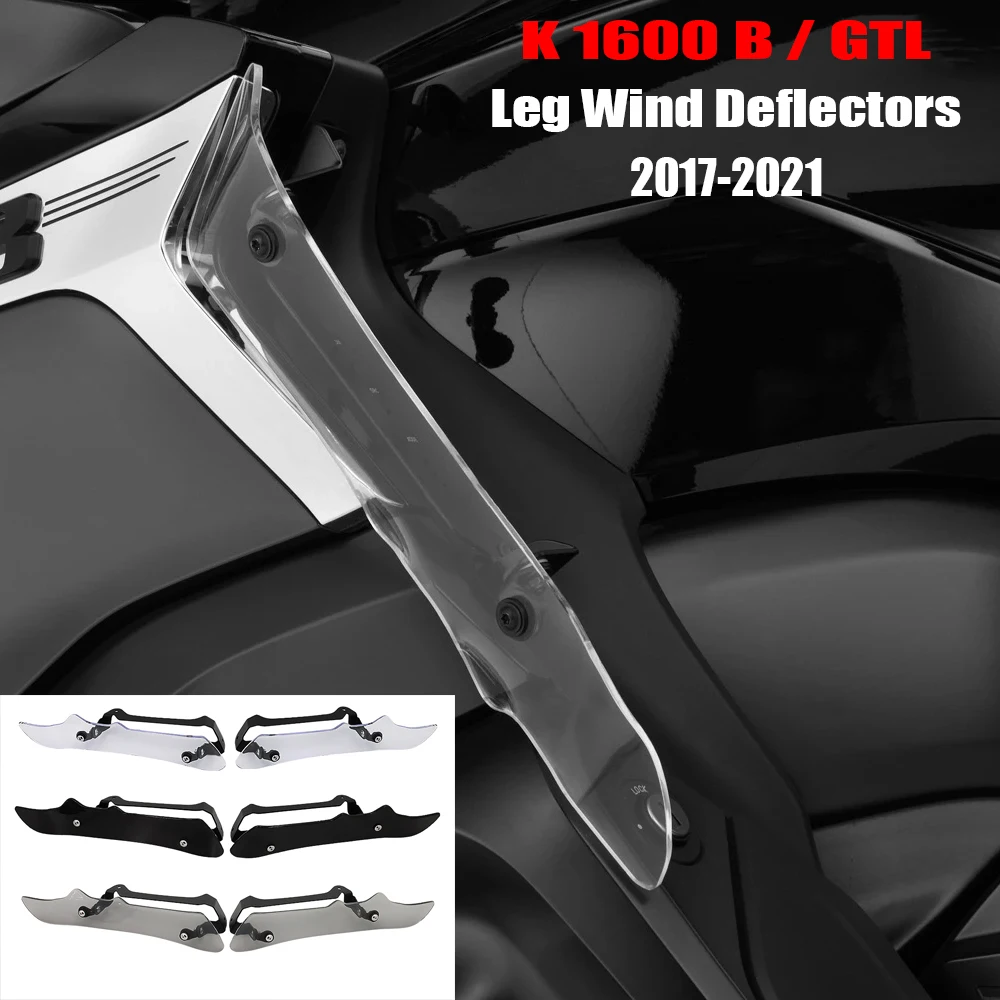 Защита для ножек Мотоцикла BMW K1600B K1600GTL, ветрозащитные дефлекторы K1600 GTL, удлинители для обтекателя, защита для ног, крыло K1600B 2017-2021
Защита для ножек Мотоцикла BMW K1600B K1600GTL, ветрозащитные дефлекторы K1600 GTL, удлинители для обтекателя, защита для ног, крыло K1600B 2017-2021
