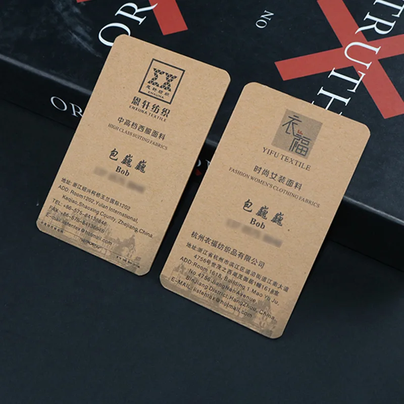 Customized Kraft Paper Business Card Printing with and Silver Stamping, Thick High-end Business Cards, Business Color Print
Customized Kraft Paper Business Card Printing with and Silver Stamping, Thick High-end Business Cards, Business Color Print