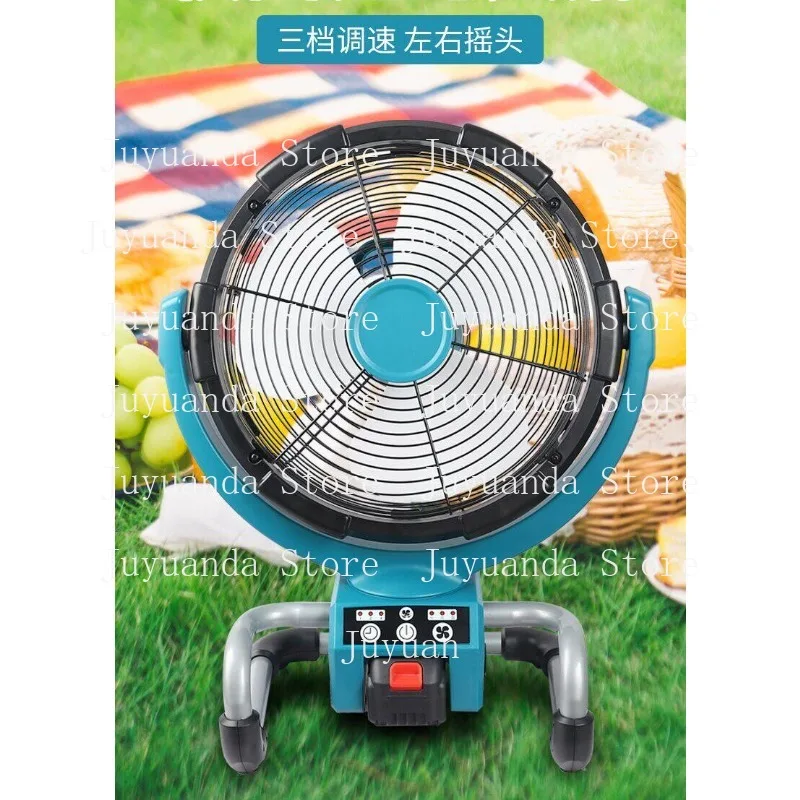 Electric Fan Outdoor Fan Camping Picnic Fishing Home Vertical Semi-circulation Floor No Installation Required
Electric Fan Outdoor Fan Camping Picnic Fishing Home Vertical Semi-circulation Floor No Installation Required