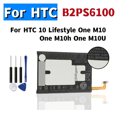 Mobile Phone Battery B2PS6100 For HTC 10 Lifestyle One M10 One M10h One M10U +Free Tools