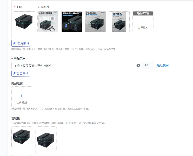 Voltage converter 220 to 110 transformer 110v to 220V high power transformer
Voltage converter 220 to 110 transformer 110v to 220V high power transformer