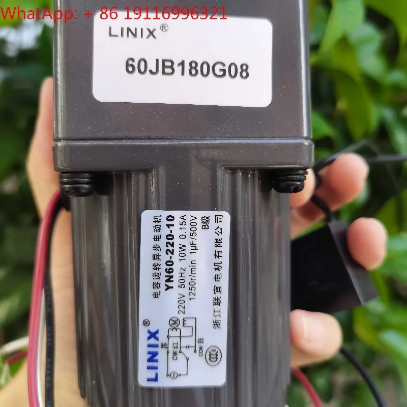 LINIX Motor YN60 -10W 60JB180G 220V Capacitor AC Gear Reduction Motor
LINIX Motor YN60 -10W 60JB180G 220V Capacitor AC Gear Reduction Motor