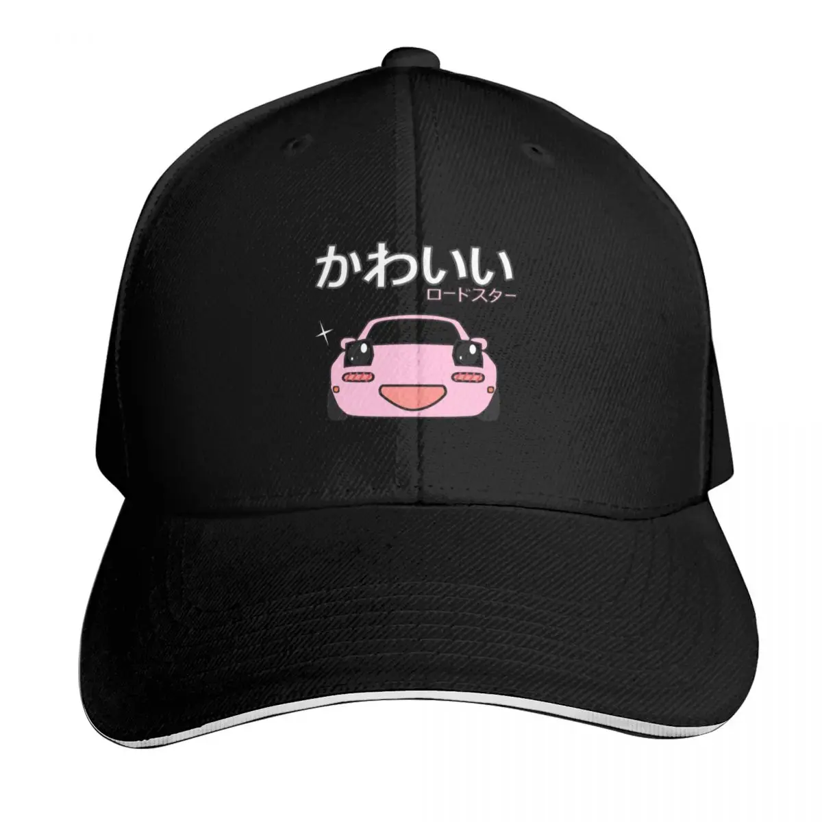 Kawaii Miata! Baseball Cap Hat Luxury Brand Beach Bag Ball Cap Designer Hat Hats For Men Women's
Kawaii Miata! Baseball Cap Hat Luxury Brand Beach Bag Ball Cap Designer Hat Hats For Men Women's