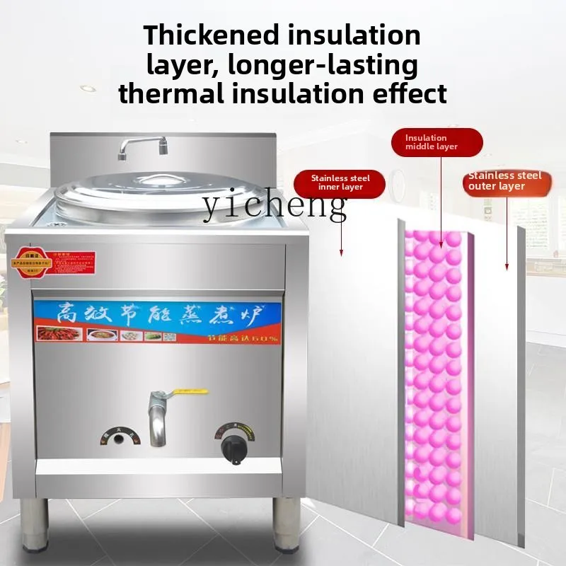XL Multifunctional Double Head Noodle Cooking Stove Commercial Gas Noodle Cooking Bucket Electric Heating Noodle
XL Multifunctional Double Head Noodle Cooking Stove Commercial Gas Noodle Cooking Bucket Electric Heating Noodle