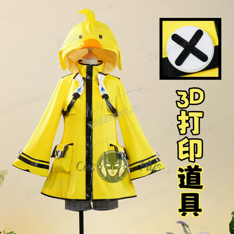 Game Genshin Impact Miliastra Wonderland Cosplay Costume Little Yellow Duck Uniform Halloween Carnival Party Clothes New
Game Genshin Impact Miliastra Wonderland Cosplay Costume Little Yellow Duck Uniform Halloween Carnival Party Clothes New