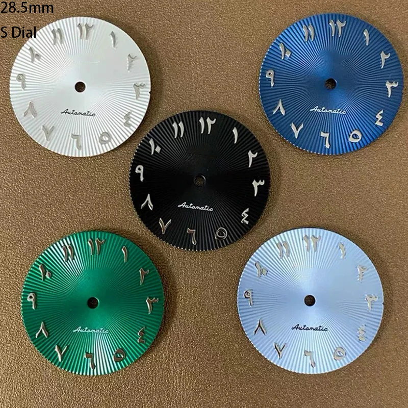 28,5 мм NH35 циферблат с логотипом S, арабские буквы, цифры, линии, циферблат без светящихся механизмов NH35/NH36, аксессуары для модификации часов
28,5 мм NH35 циферблат с логотипом S, арабские буквы, цифры, линии, циферблат без светящихся механизмов NH35/NH36, аксессуары для модификации часов