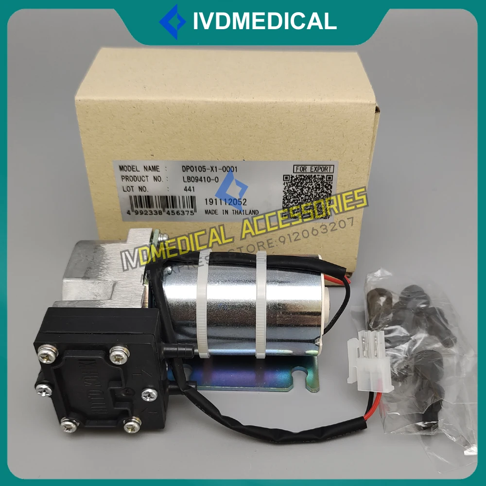 Sysmex XN-350 XN-450 XN-500 XN-550 Воздушный насос Вакуумный насос Sysmex Насос отрицательного давления
Sysmex XN-350 XN-450 XN-500 XN-550 Воздушный насос Вакуумный насос Sysmex Насос отрицательного давления