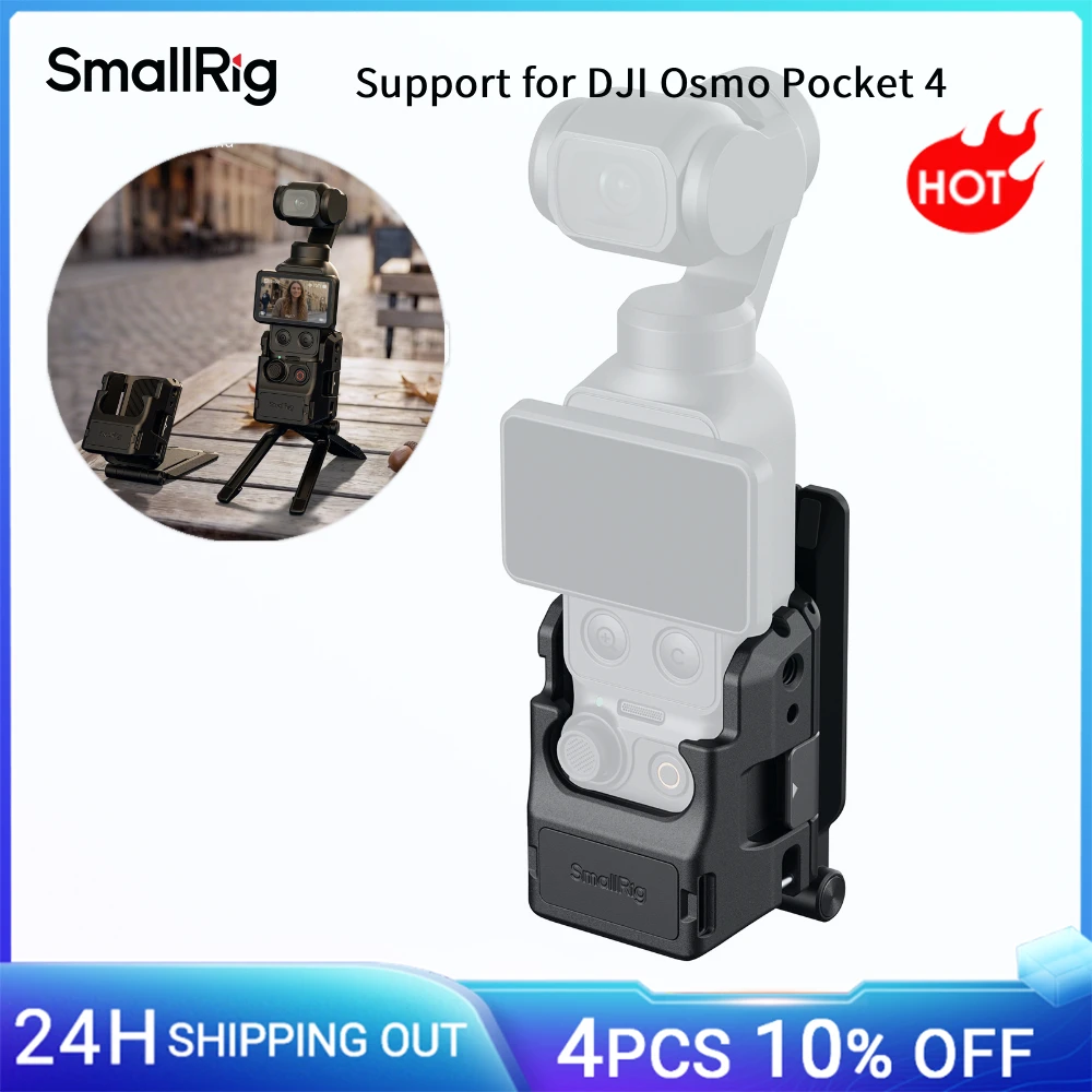 Магнитная подставка SmallRig для DJI Osmo Pocket 4, 270 ° Регулируемый магнитный расширительный адаптер для настольного держателя Arca-Swiss 6003
Магнитная подставка SmallRig для DJI Osmo Pocket 4, 270 ° Регулируемый магнитный расширительный адаптер для настольного держателя Arca-Swiss 6003