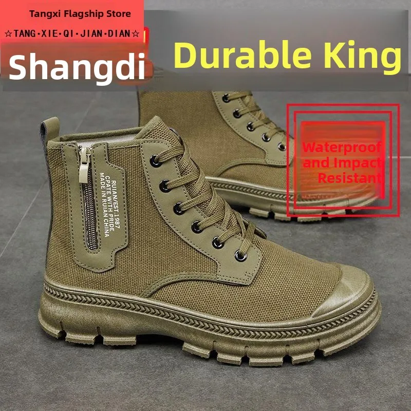 Men's High-Top Waterproof Breathable Work Shoes Anti-Slip Durable Outdoor Casual Sports Climbing Shoes Labor Protection Footwear
Men's High-Top Waterproof Breathable Work Shoes Anti-Slip Durable Outdoor Casual Sports Climbing Shoes Labor Protection Footwear