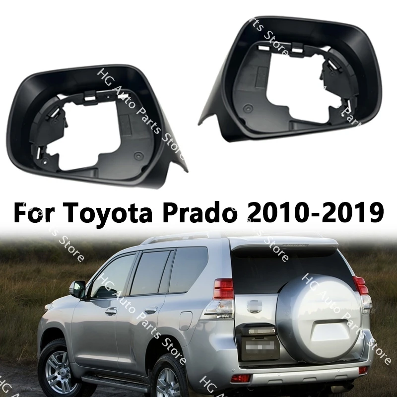 Для Toyota Prado 2010 2011 2012 2013 2014 2015 2016 2017-2019, боковой зеркальный каркас, отделка, сменный корпус, крыло, зеркало
Для Toyota Prado 2010 2011 2012 2013 2014 2015 2016 2017-2019, боковой зеркальный каркас, отделка, сменный корпус, крыло, зеркало