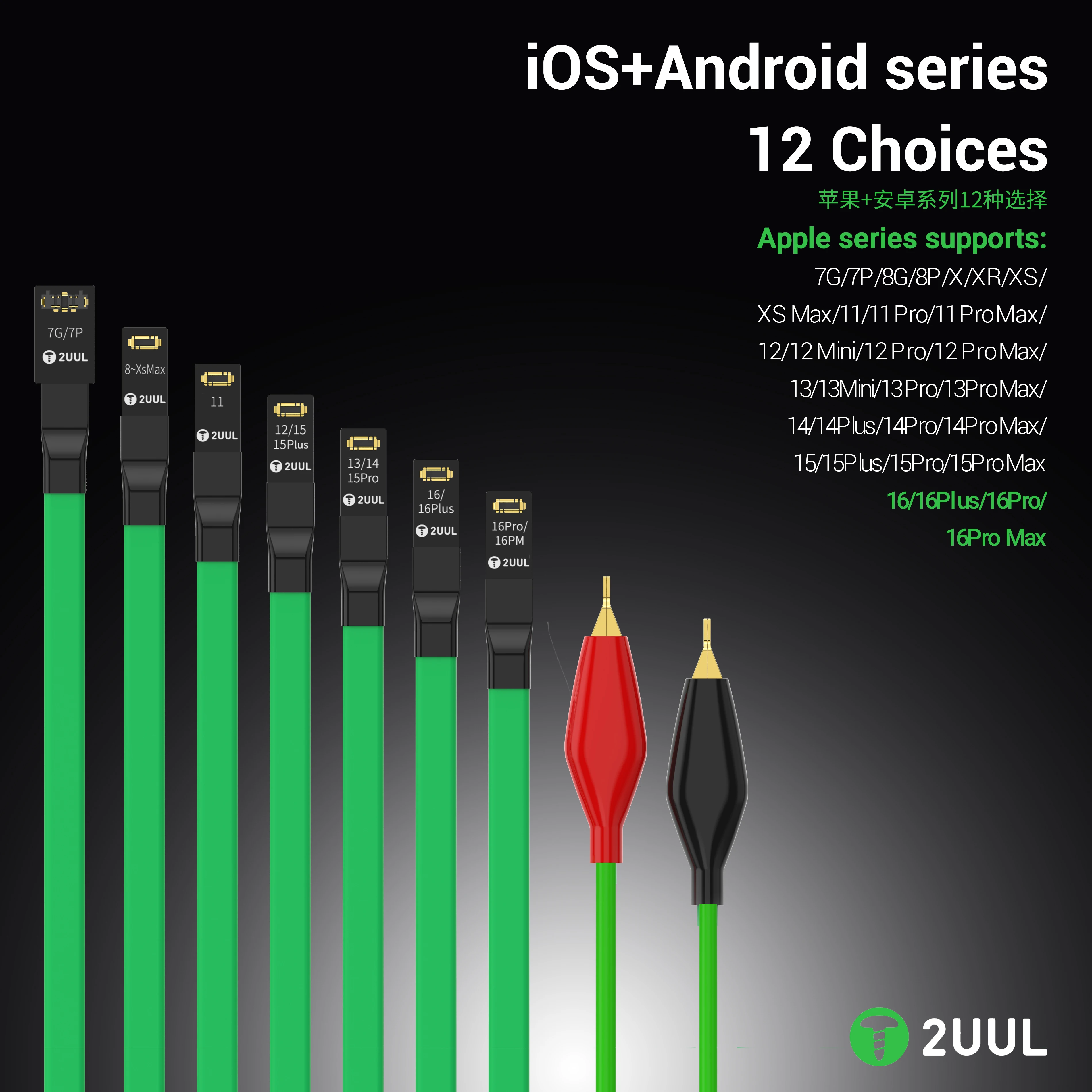 2UUL PW02 Power Boot Cable Data Startup Multi 3 Type-C Interface Efficient Detection for iPhone 6-16PM Android Repair Test tools
2UUL PW02 Power Boot Cable Data Startup Multi 3 Type-C Interface Efficient Detection for iPhone 6-16PM Android Repair Test tools
